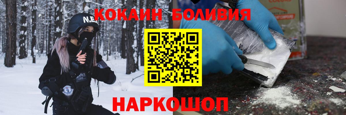 ГАШИШ  Верхняя Пышма  COCAIN  Меф   Конопля  Купить  Лсд 25  Конопля  Вход с VPN 