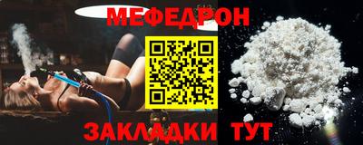 МДПВ Моздок