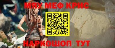 МДПВ Моздок