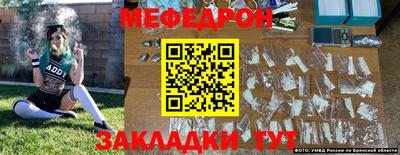 МДПВ Моздок