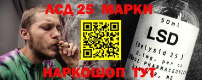 кокаин колумбия Малоярославец