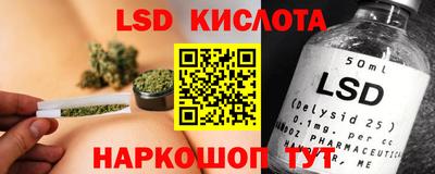 МДМА Можайск