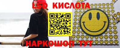 МДМА Можайск