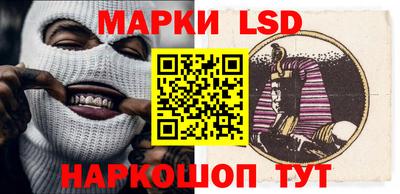 МДМА Можайск