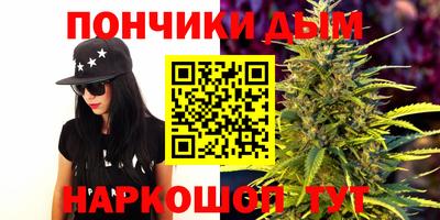 мескалин Можга