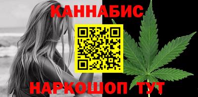 мескалин Можга