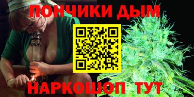 мяу мяу мука Мариинск