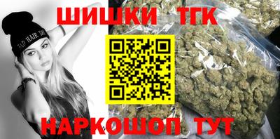 мескалин Можга
