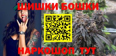 мяу мяу мука Мариинск