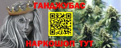 МДМА Можайск