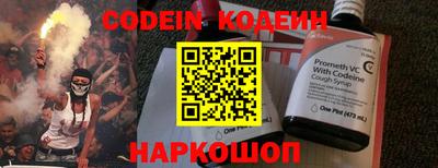 кокаин колумбия Малоярославец
