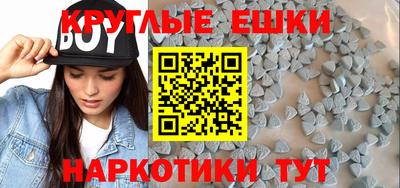 кокаин колумбия Малоярославец
