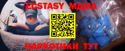 МДПВ Моздок