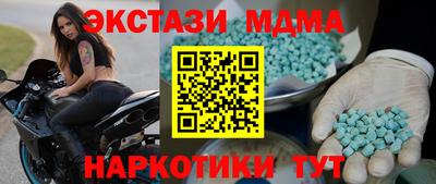 МДПВ Моздок