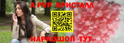 МДПВ Моздок