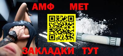 МДПВ Моздок
