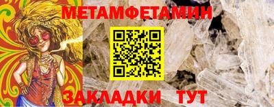 МДПВ Моздок