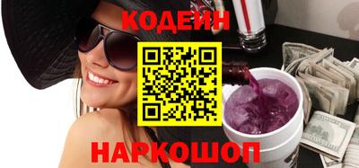 мескалин Можга