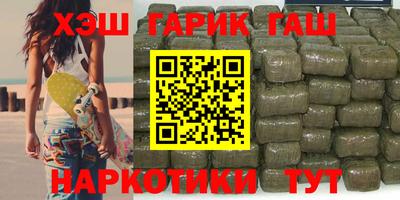 МДМА Можайск