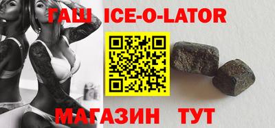 мескалин Можга