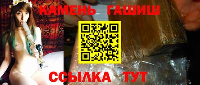мескалин Можга