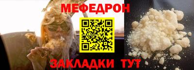 МДПВ Моздок
