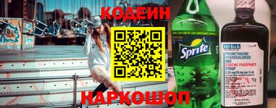 мескалин Можга