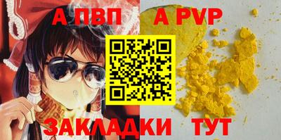 МДМА Можайск