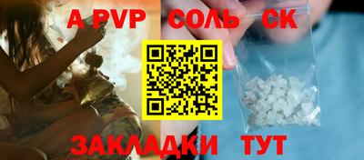 кокаин колумбия Малоярославец
