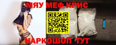 МДПВ Моздок