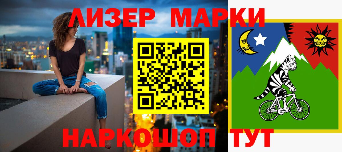 ЛСД экстази ecstasy  Лсд 25 экстази  Верхняя Пышма  LSD-25 экстази ecstasy  Вход с VPN 