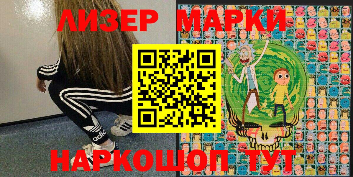  COCAIN Верхняя Пышма