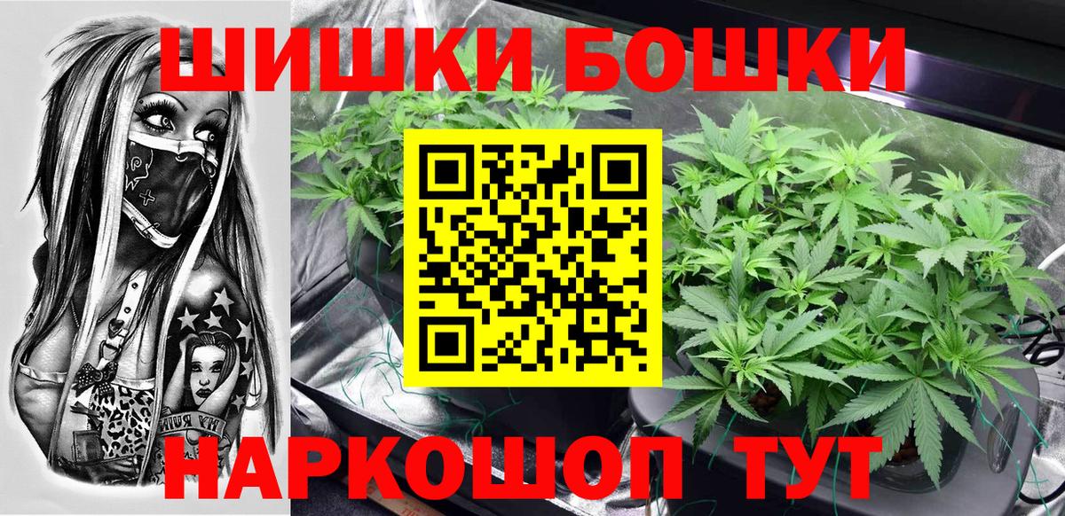 Конопля ГИДРОПОН Верхняя Пышма